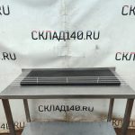 Img 20250314 170724