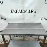 Img 20250314 170838
