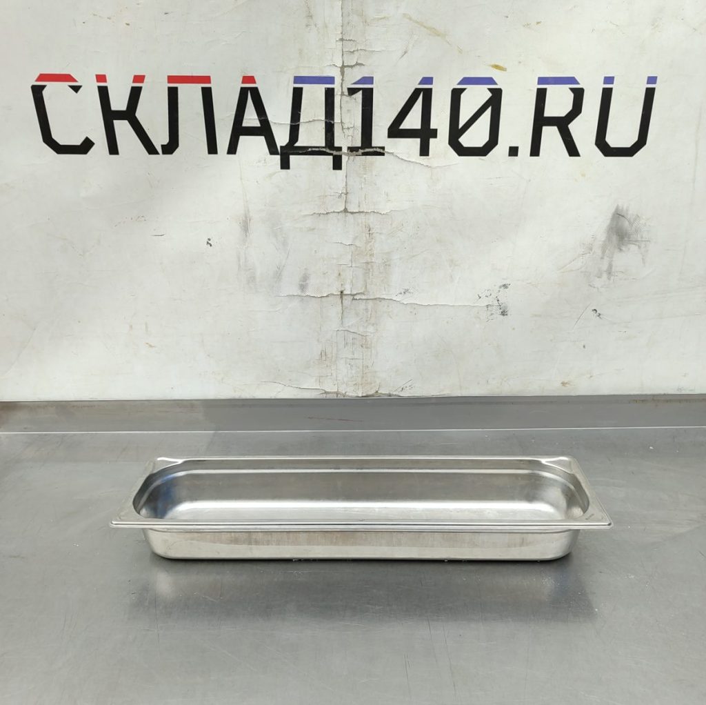 Img 20250317 150929