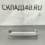 Img 20250317 150929
