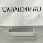 Img 20250317 151823