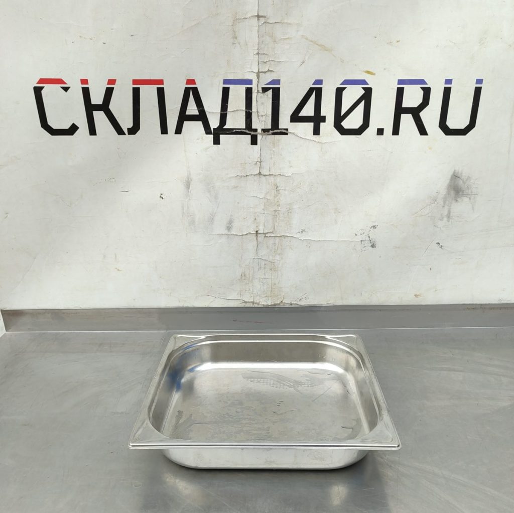 Img 20250317 152008