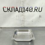 Img 20250317 152008
