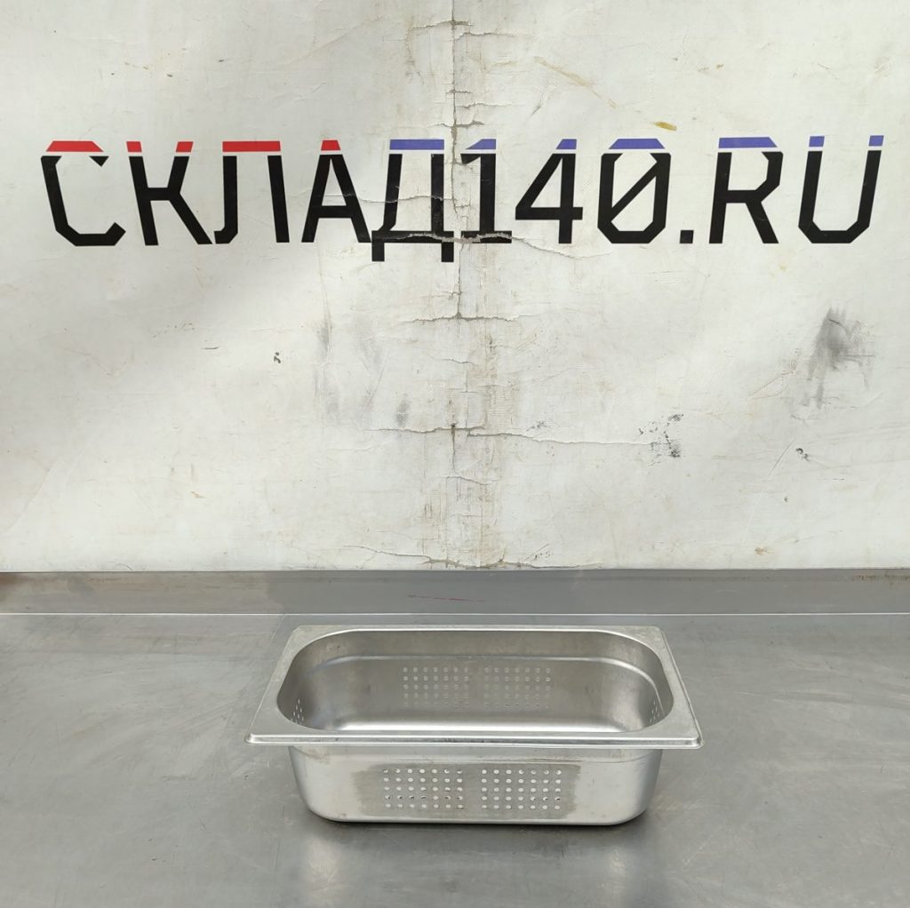 Img 20250317 152223