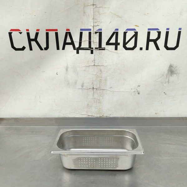 Купить Гастроемкость GN 1/3 100 мм перфорация