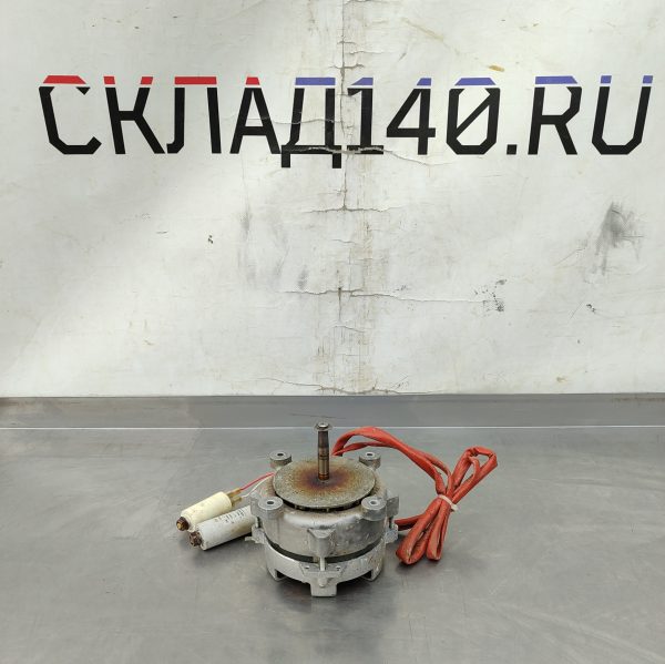 Купить Мотор вентилятора 4651010 для пароконвектомата Apach A1-10HD,A1-10LD,A1-20LD,A1-6HD,A1-6LD