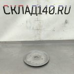 Img 20250317 155109