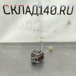 Img 20250317 155252