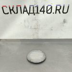Img 20250317 160248