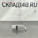 Img 20250317 160411