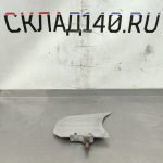 Img 20250317 160811