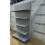 Img 20250321 101450