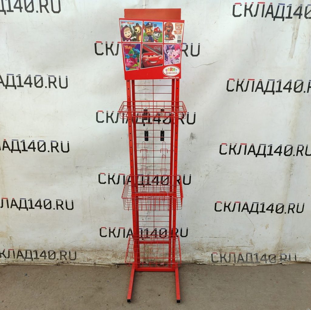 Img 20250321 114232