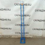 Img 20250321 114845