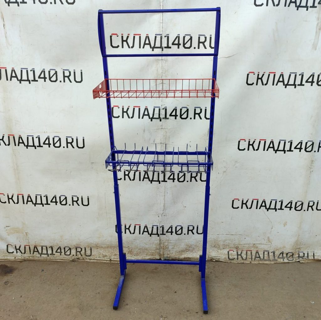 Img 20250321 115131