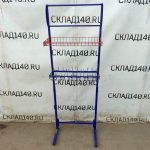Img 20250321 115131