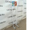 Купить Стойка прикассовая Джинн 34/34/178 белая 2 полки