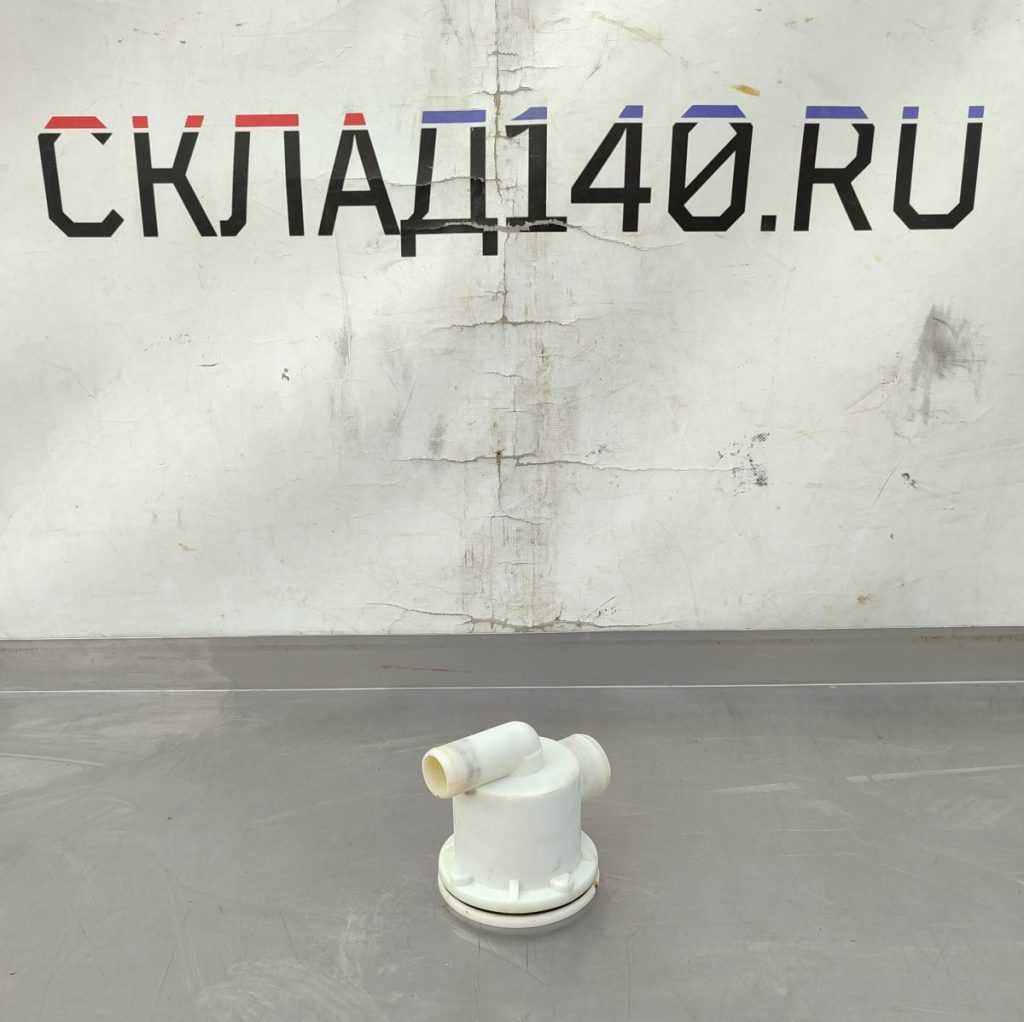 Img 20250321 125145