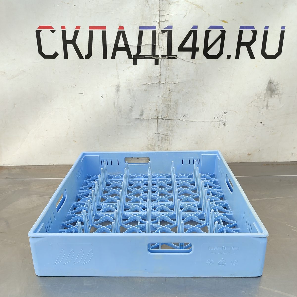 Купить Кассета Metos для тарелок 499/499/100 синяя