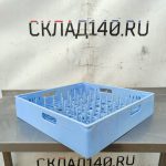 Img 20250321 125514