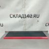 Купить Ценникодержатель 1240/50 красный LST