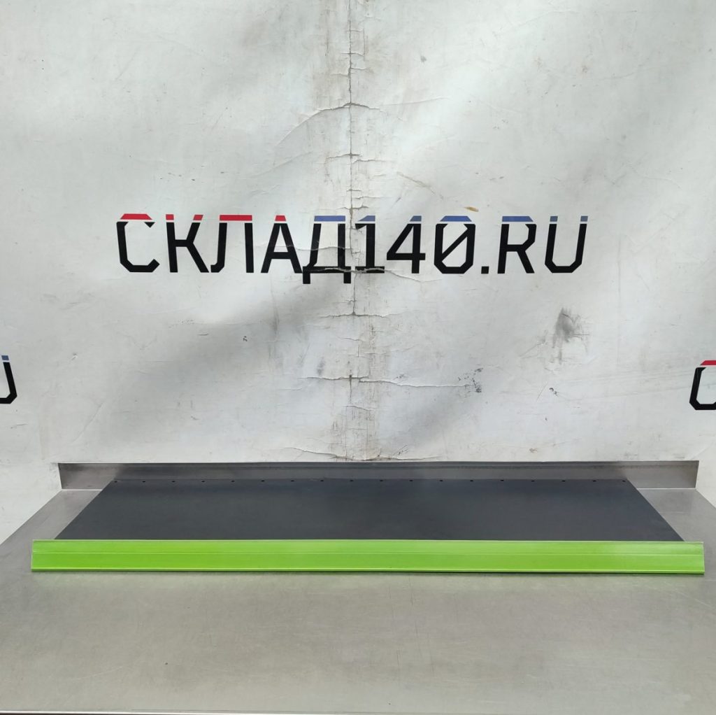 Img 20250325 154231