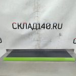 Img 20250325 154231