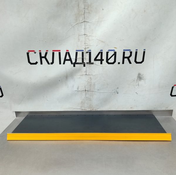 Купить Ценникодержатель 990/45 желтый LST
