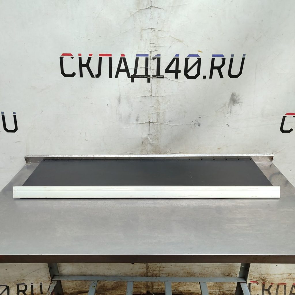 Img 20250326 173152