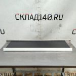 Img 20250326 173152