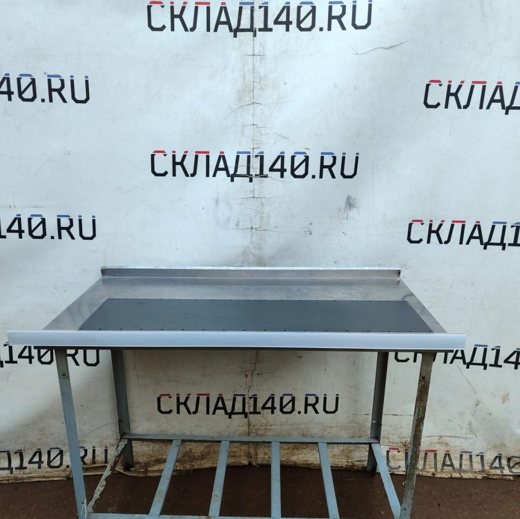 Img 20250326 174847