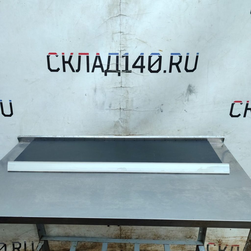 Img 20250326 175258