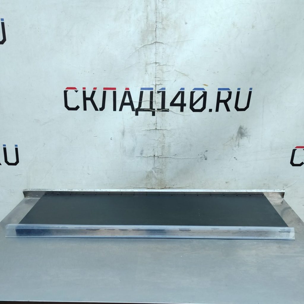 Img 20250326 180642