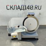 Img 20250330 100751