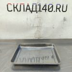 Img 20250330 105346