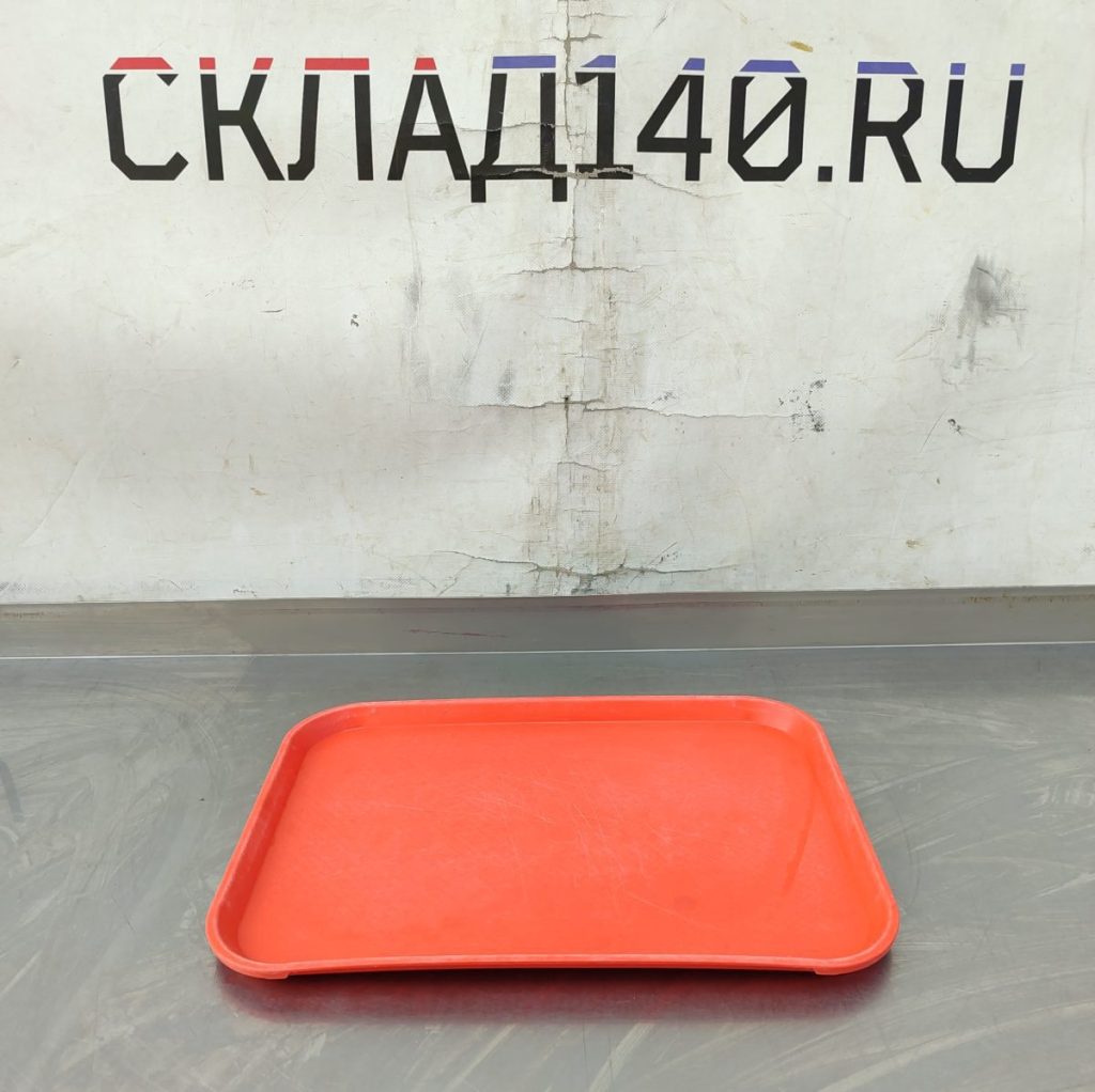 Img 20250330 105629