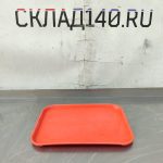 Img 20250330 105629