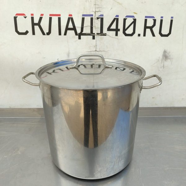 Купить Кастрюля Horeca нержавеющая сталь с крышкой 27л д32 в33