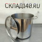 Img 20250330 114744