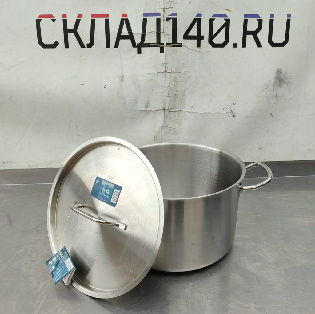 Img 20250330 124652
