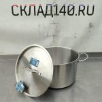 Img 20250330 124652
