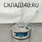 Img 20250330 125109