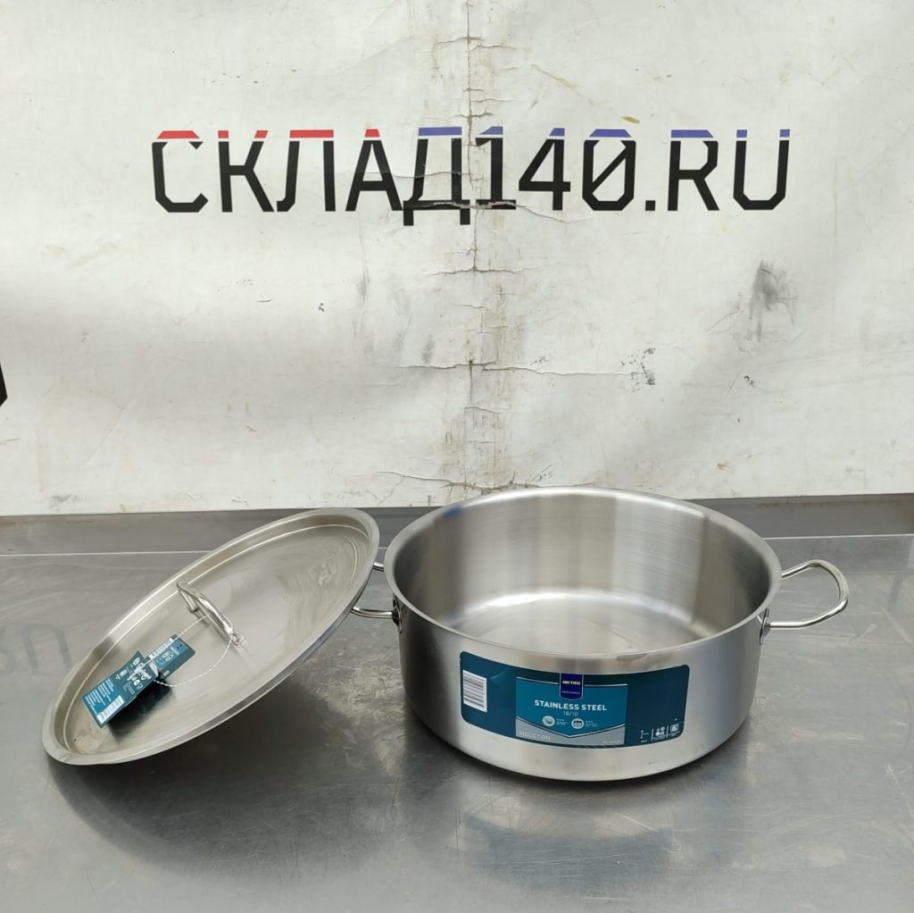 Img 20250330 125136
