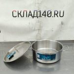 Img 20250330 125136