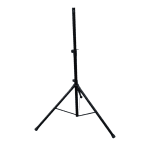 Стойка для акустической системы SOUNDKING DB021B Black