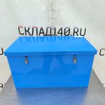 Img 20260630 123540