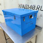 Img 20260630 123621