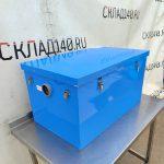 Img 20260630 123630