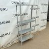 Купить Стеллаж Практик MS STANDART 75/30/168 4 полки оцинковка