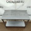 Купить Ограничитель полки Купец 1320/в100/80